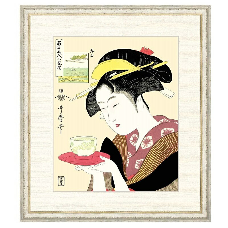 模写/伝/喜多川歌麿/橋下男女魚釣図/布袋屋掛軸HC-918 模写/伝/喜多川歌麿/橋下男女魚釣図/布袋屋掛軸HC-918 - メルカリ