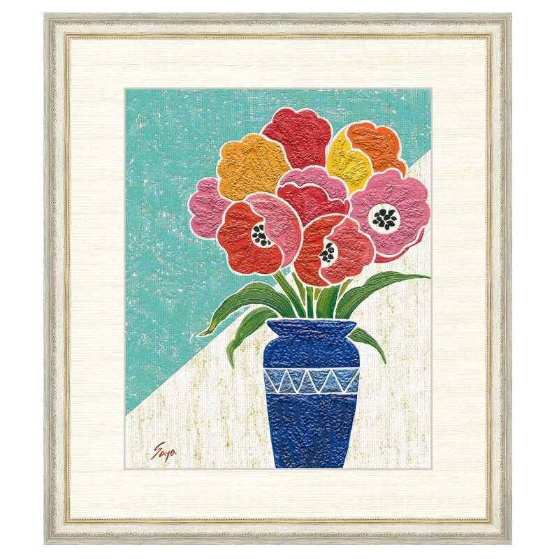 インテリアアート 佐藤 沙耶 さとう さや チューリップ F8 G4 Cs006 F8 インテリア Andapt Com