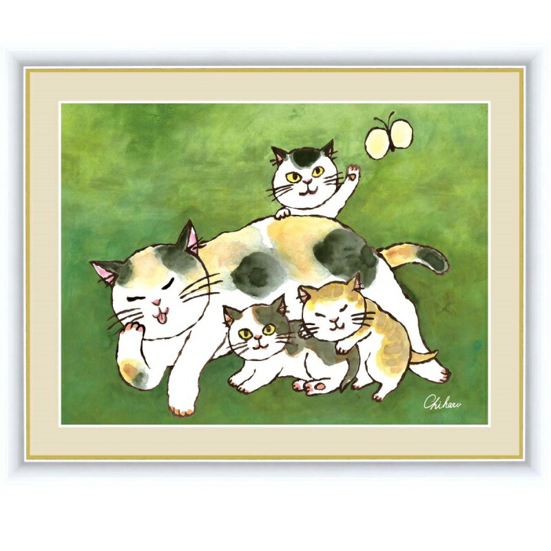インテリアアート 千 春 ちはる ひなたねこ F6 G4 An072 F6 インテリア Sylvainpaley Cool