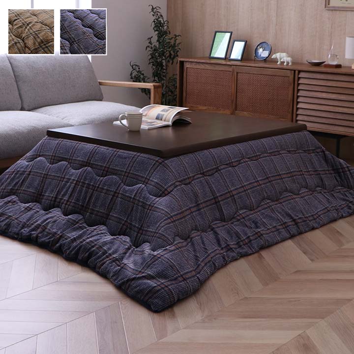 こたつ布団 四角四面 単品 心地好い 照合のしるし柄 撥水 約190×190糎