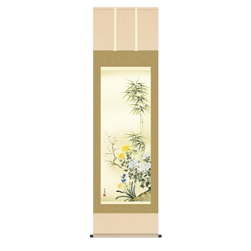 掛軸 花鳥画 年中掛け 四君子 尺五 田中広遠 [KZ2A1-085](代引き不可)