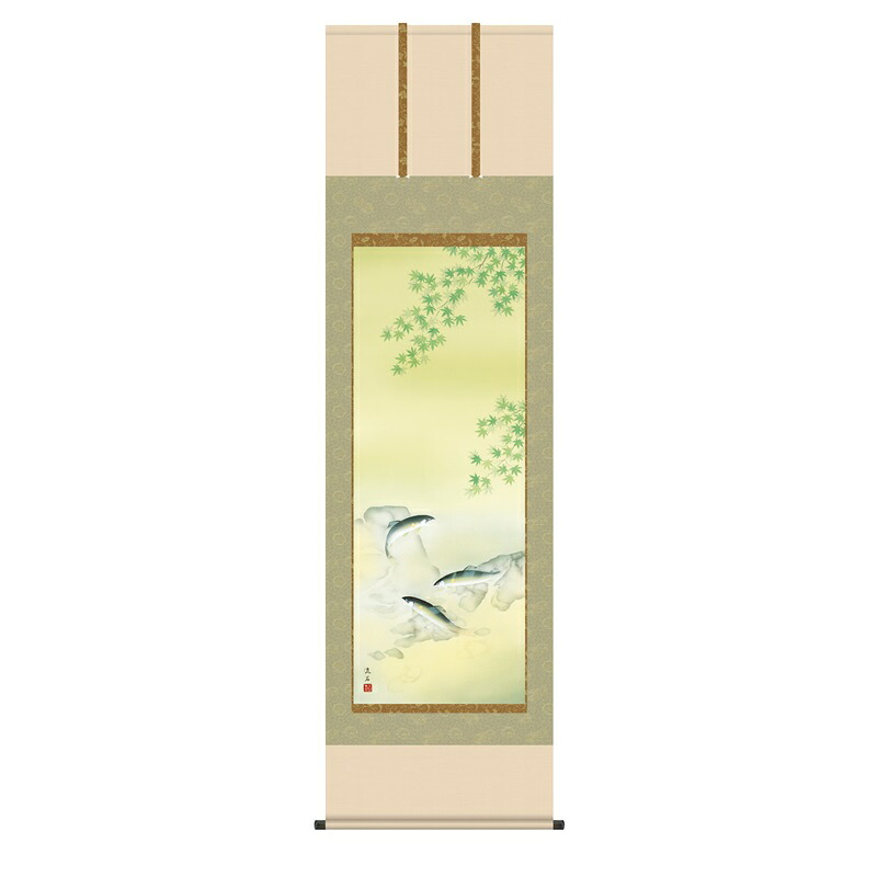掛軸 花鳥画 夏掛け 楓に鮎 尺五 依田流石 [KZ2A3-039](代引き不可)