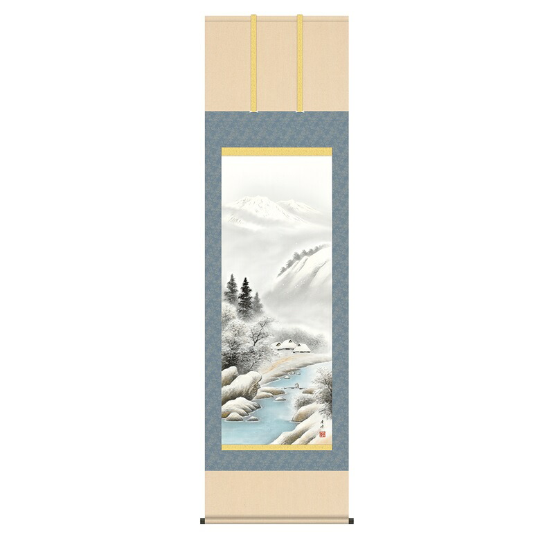 掛軸 山水画 冬掛け 深雪情景 尺五 小林秀峰 [KZ2B4-26D](代引き不可)