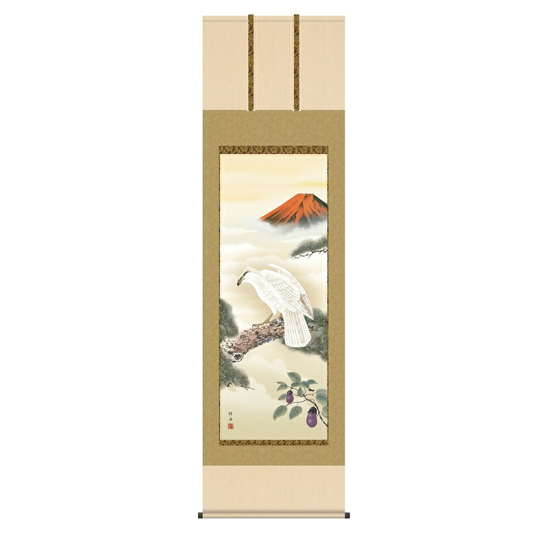 掛軸 慶事飾り縁起画 一富士二鷹三茄子 尺五 長江桂舟 [KZ2D4-029](代引き不可)
