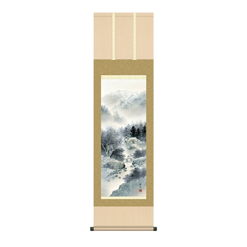 掛軸 年中飾り山水画 水墨山水 雄峰水明 尺三 中山雪邨 [KZ2MB2-076](代引き不可)