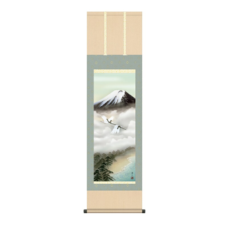 掛軸 年中飾り山水画 富士山水 富士飛翔 尺三 鈴村秀山 [KZ2MB3-120](代引き不可)