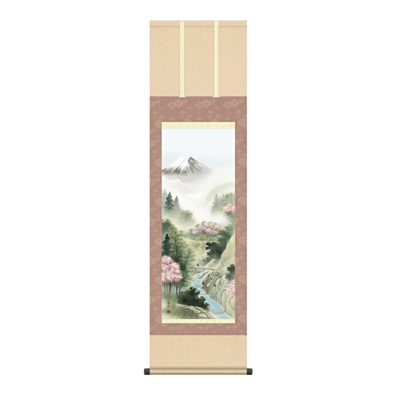 掛軸 山水画 春掛け 来春富峰 尺三 中山雪邨 [KZ2MB4-27A](代引き不可)