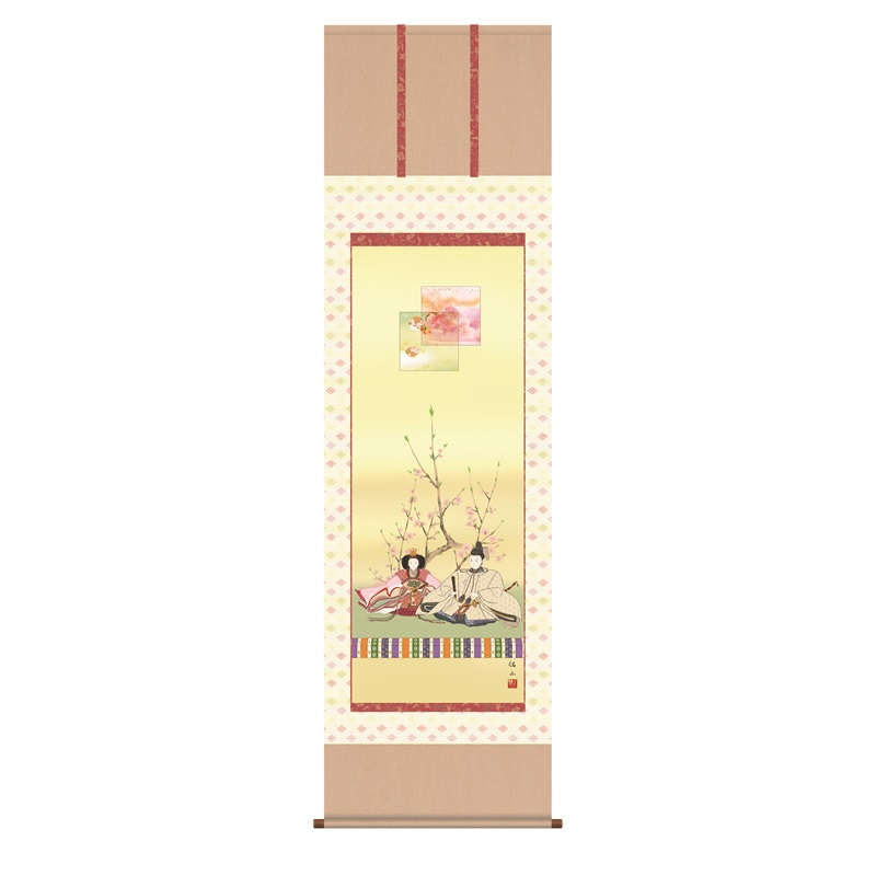 掛軸【段雛】奥居佑山 桃の節句の掛軸 h28f1-169 [代引き不可] 21,016円