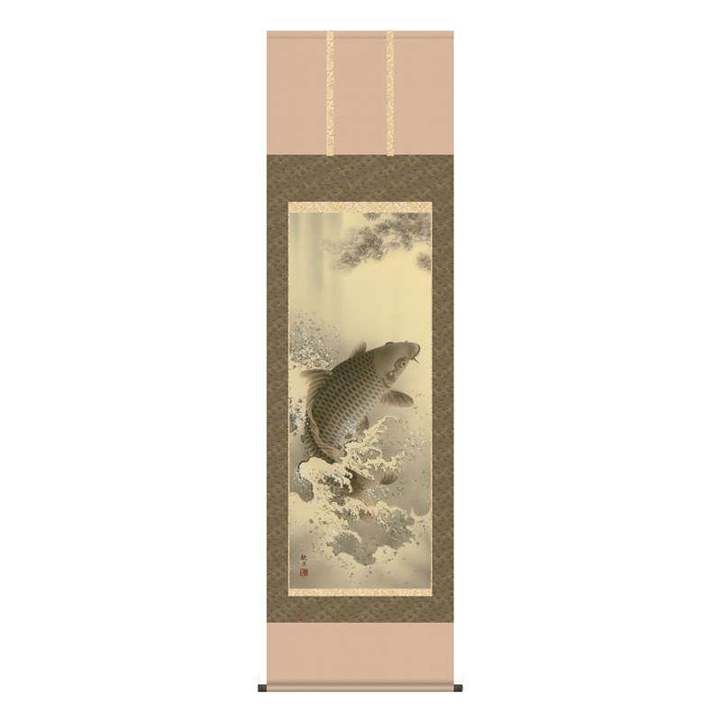 掛軸【大昇鯉】森山観月 端午の節句の掛軸 h28f4-036 [代引き不可]｜人形のゆめさき