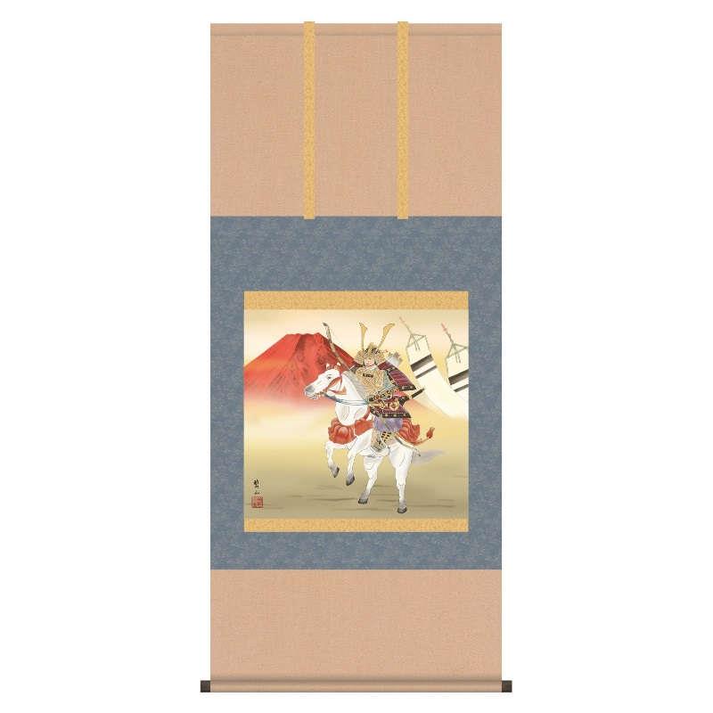 掛軸【白馬武者】唐沢碧山 端午の節句の掛軸 h28f6-256 [代引き不可]