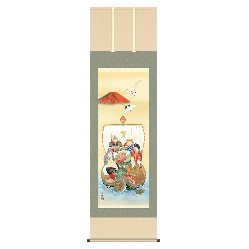 掛軸 日本画 縁起画 森田翔輝 七福神 (しちふくじん) 尺五 (KZ3D1-039) (代引き不可)｜人形のゆめさき