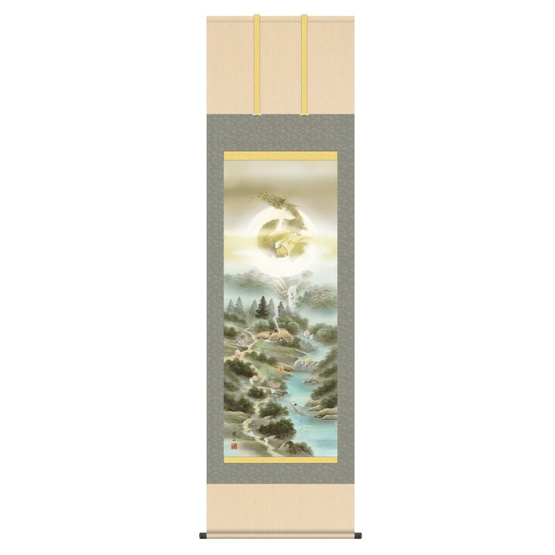 掛軸 日本画 縁起画 麻生有山 開運四神十牛図 (かいうんししんとぎゅうず) 尺五 (KZ3D5-099) (代引き不可)|人形のゆめさき