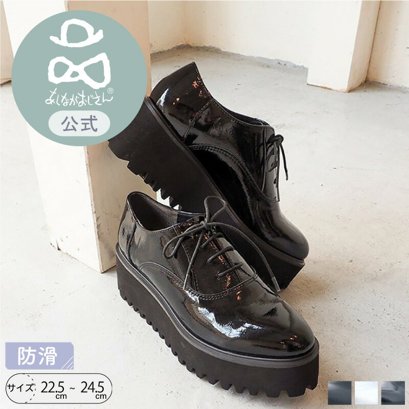 楽天市場】限界セール タイムセール 【クーポン対象品