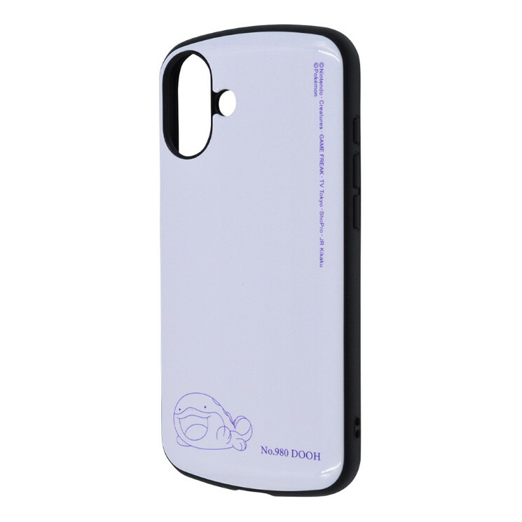 オーダースマホケース 4570128281446.jpg