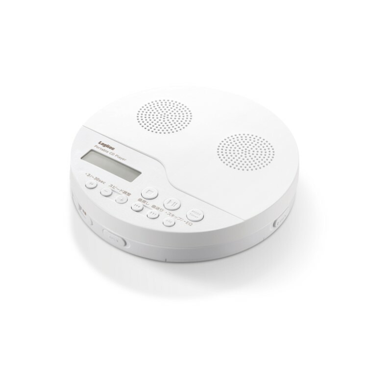 CDプレーヤー コンパクト ポータブル リモコン付属 スピーカー機能付 卓上 イヤホン付属 語学学習 リスニング 音楽 ホワイト LCP-PAPS02WH エレコム ELECOM