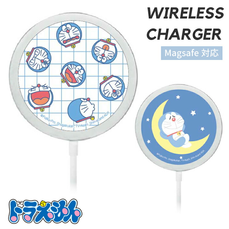 楽天市場】【 I'm Draemon Qi対応ワイヤレス充電器 】アイムドラえもん