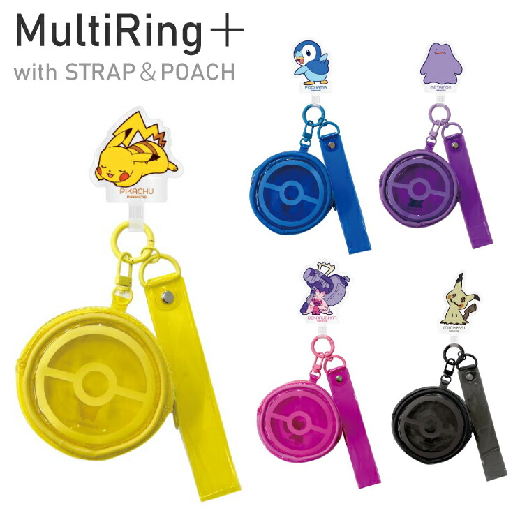 ポケモンキャラクター ストラップセット 楽天市場】ポケモン ストラップ スマホ モバイル アクリル