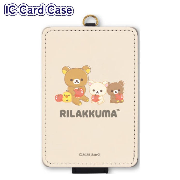 grc-381a.jpg