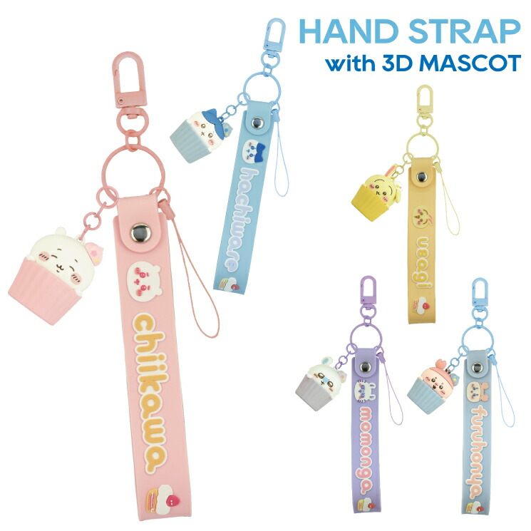 楽天市場】多機種対応 ちいかわ スマホ マルチ リング + 落下