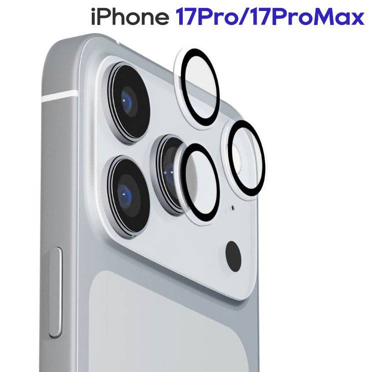 楽天市場】【平日9時まで当日発送】 A25L-CCL iPhone17 カメラフィルム