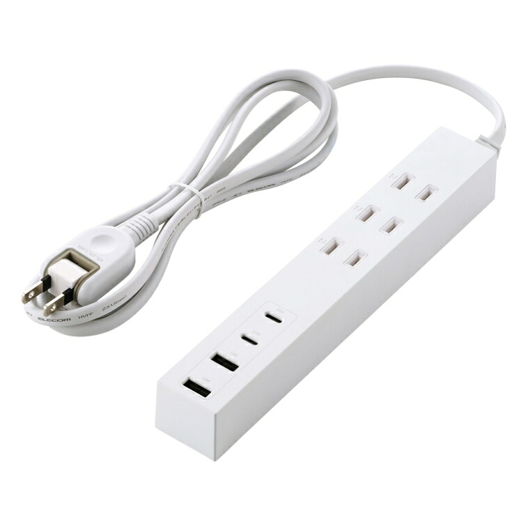 エレコム 延長コード 電源タップ USBタップ 1.5m ( コンセント 3口 Type-C ×2 USB-A ×2 ) PD 20W 雷ガード ほこり防止シャッター 絶縁キャップ ホワイト T-U08-3A2C215WH