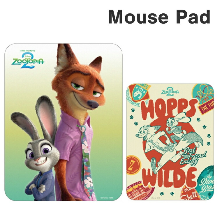 ズートピア マウスパッド ディズニー Disney キャラクター グッズ ハードタイプ おしゃれ かわいい 20cm X 15cmDNG-315画像