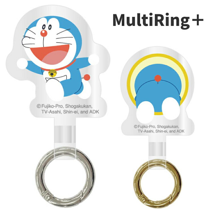 楽天市場】【ドラえもん】幅広ネックストラップ【ドット】【どらえもん