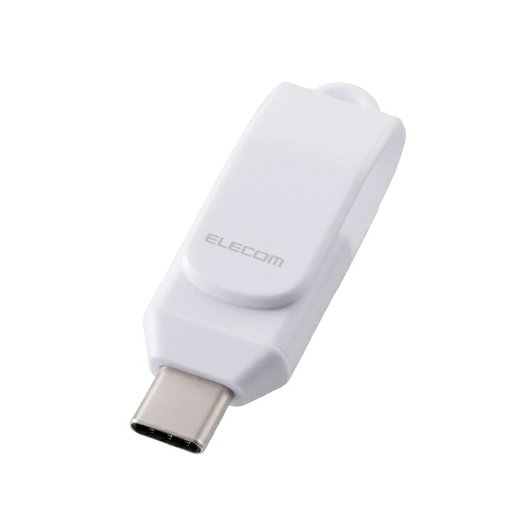 【7/26 1:59まで エントリーでポイント10倍】エレコム USBメモリ 256GB USB Type-C 高速転送 iPhone/iPad/Android/PC対応 回転式コネクタ ストラップホール付 セキュリティ対応 ホワイト MF-CEU3256GWH｜クロスロード　店
