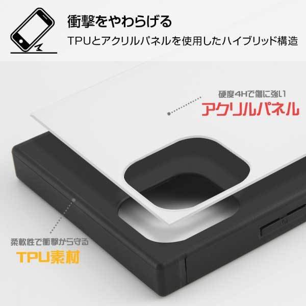 楽天市場 Iphone 11 Promax 耐衝撃ケース ポケモン ミュウ ハイブリッドカバー Kaku スクエア 四角 キャラ おしゃれ かわいい 可愛い イングレム Iq Pp22k3tb Pk008 クロスロード 楽天市場店