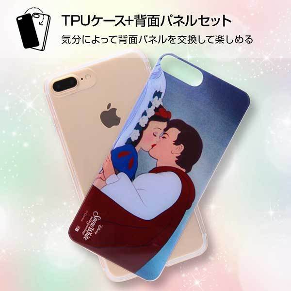 楽天市場 Iphone 8plus 7plus Tpuケース ディズニー レミーのおいしいレストラン カバー 透明 クリア 衝撃 保護 着せ替え おしゃれ 可愛い かわいい Ij Dp7ptp Rt010 クロスロード 楽天市場店