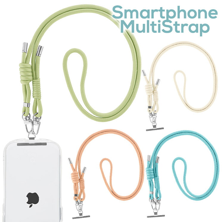 楽天市場】スマホ ショルダーストラップ ストラップホルダー