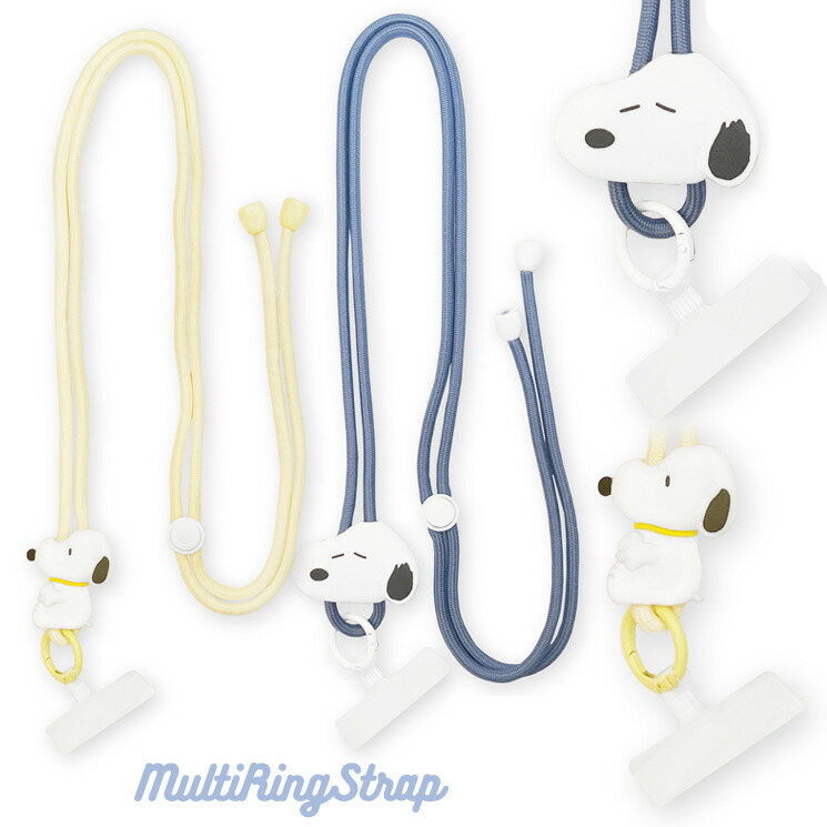 レア★ディズニー エイリアンしっぽ★ストラップ★訳あり 301-0063-2_1629732202772_400.jpg