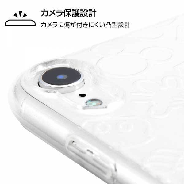 楽天市場 Iphone Xr Tpuソフトケース ディズニー ミッキー カバー キラキラ アイコン 可愛い ラメ キラキラ 保護 ストラップホール かわいい イングレム Rt Dp18a Mkm クロスロード 楽天市場店