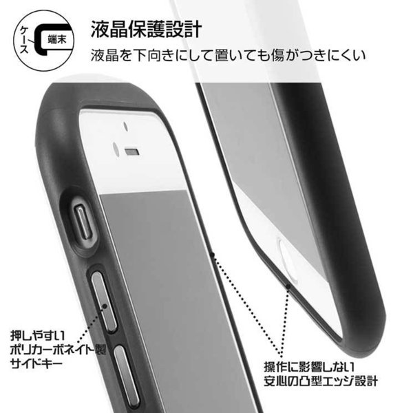 楽天市場 Iphone Se 第2世代 8 7 ケース ポケモン ピカチュウ ミミッキュ ゲンガー カビゴン 耐衝撃 カバー 可愛い かわいい おしゃれ オシャレ キャラ クロスロード 楽天市場店