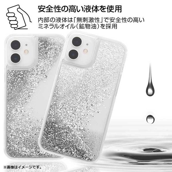 楽天市場 Iphone 12 12pro ケース ピカチュウ ワンパチ ガラルポニータ コダック ヤドン マホイップ ウッウ ユキハミ ホシガリス ゲンガー ポッチャマ ルカリオ ミミッキュ グリッター カバー ラメ 可愛い かわいい おしゃれ クロスロード 楽天市場店