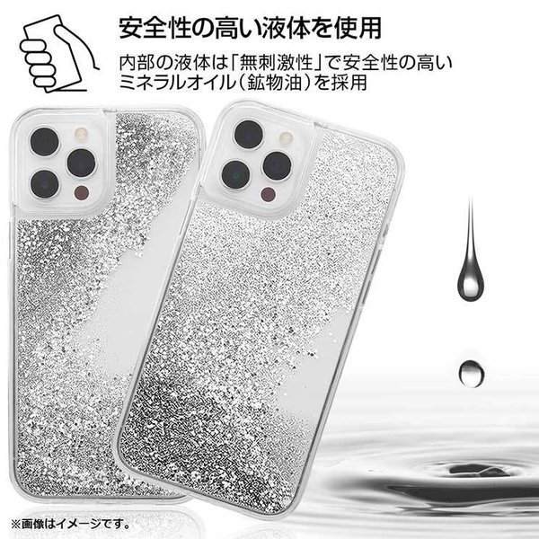 楽天市場 Iphone 12promax ケース ポケモン ピカチュウ ポニータ マホイップ コダック ヤドン ユキハミ ワンパチ グリッター カバー ラメ キラキラ 可愛い かわいい クロスロード 楽天市場店