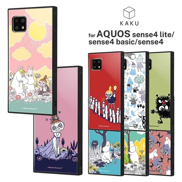 楽天市場 Aquos Sense4 Lite Sense4 Basic Sense4 Sense5g ケース ムーミン リトルミィ ニョロニョロ ミムラ スティンキー 耐衝撃 カバー 可愛い かわいい クロスロード 楽天市場店