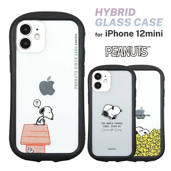 楽天市場 Iphone 12mini ケース ピーナッツ ドッグハウス ジョークール ウッドストック カバー クリア 透明 ハイブリッド 可愛い かわいい おしゃれ グルマン クロスロード 楽天市場店