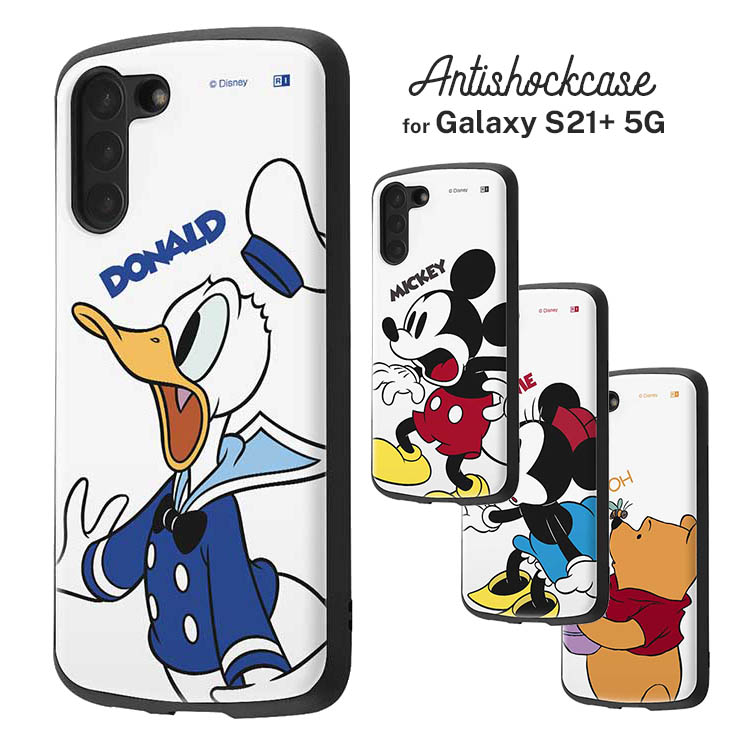 楽天市場 Galaxy S21 ケース ディズニー ミッキーマウス ミニーマウス ドナルドダック プー 耐衝撃 カバー 可愛い かわいい おしゃれ オシャレ キャラ イングレム クロスロード 楽天市場店