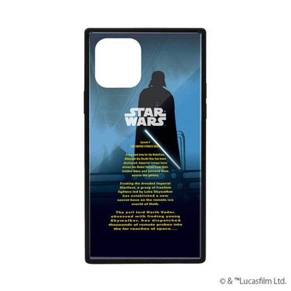 楽天市場 Iphone 11pro ケース スターウォーズ ダース ベイダー カバー ガラス ハイブリッド カッコイイ かっこいい シンプル おしゃれ キャラ Pga クロスロード 楽天市場店