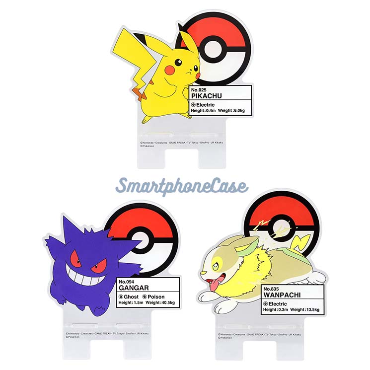 楽天市場 エレコム Magsafe対応マグネットステッカー Iphone12 Mini Pro Pro Max 対応 スタンド Magkeep ブラック 簡単固定 Ams Dsstbk クロスロード 楽天市場店