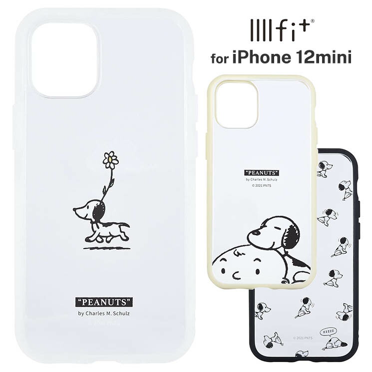 楽天市場 Iphone 12mini ケース ピーナッツ スヌーピー おやすみ 総柄 耐衝撃 カバー クリア 透明 Iiiifit Clear 可愛い かわいい おしゃれ キャラ グルマン クロスロード 楽天市場店