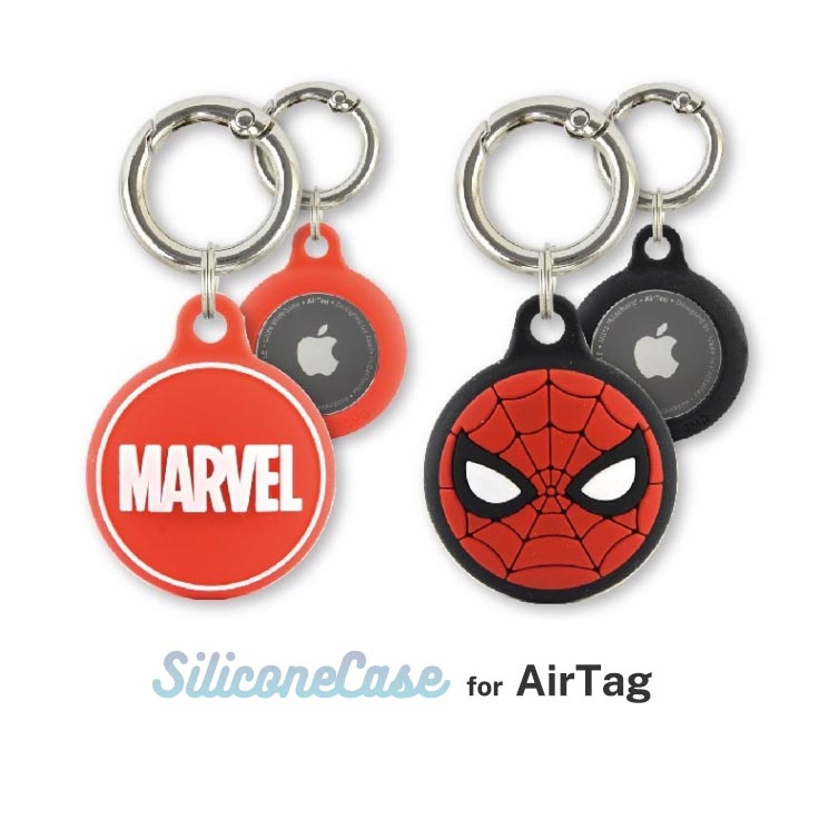 楽天市場 Airtag ケース Marvel ロゴ スパイダーマン シリコンカバー 保護 カラビナ 可愛い かわいい おしゃれ オシャレ キャラ グルマン クロスロード 楽天市場店