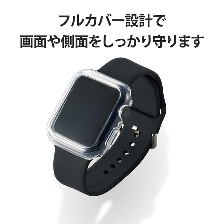 楽天市場 エレコム アップルウォッチ Apple Watch ケース フルカバー Se 6 5 4 44mm Tpu ポリカーボネート クリア Aw 44csuccr クロスロード 楽天市場店