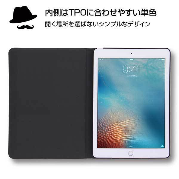 在庫処分セール ディズニー Ipad 17 第5世代 手帳型レザーケース ドナルドダック4 スタンド機能 軽量 スリム グッズ かわいい おしゃれ イングレム Ij Dpa8lc Dd004 Disney Ipad 第5世代 手帳型レザーケース レザーケース カバー イングレム お洒落 オシャレ