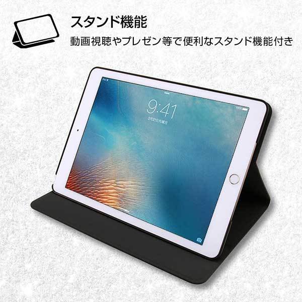 在庫処分セール ディズニー Ipad 17 第5世代 手帳型レザーケース ドナルドダック4 スタンド機能 軽量 スリム グッズ かわいい おしゃれ イングレム Ij Dpa8lc Dd004 Disney Ipad 第5世代 手帳型レザーケース レザーケース カバー イングレム お洒落 オシャレ