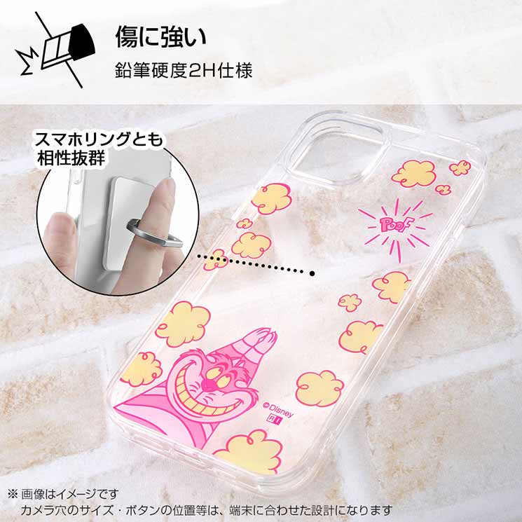 楽天市場 Iphone 13pro ケース ディズニー チェシャ猫 ハイブリッドカバー クリア 透明 保護 可愛い かわいい おしゃれ オシャレ キャラ イングレム クロスロード 楽天市場店