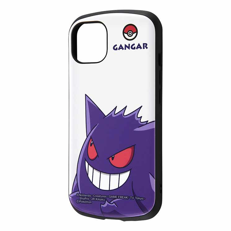 楽天市場 Iphone 13 ケース ポケモン ゲンガー 耐衝撃ハイブリッドカバー かわいい 可愛い おしゃれ オシャレ シンプル キャラ クロスロード 楽天市場店