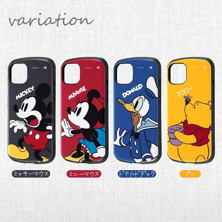 楽天市場 Iphone 13 ケース ディズニー ドナルドダック 耐衝撃カバー Proca 硬度3h カメラ 保護 シンプル オシャレ おしゃれ かわいい 可愛い キャラ イングレム クロスロード 楽天市場店