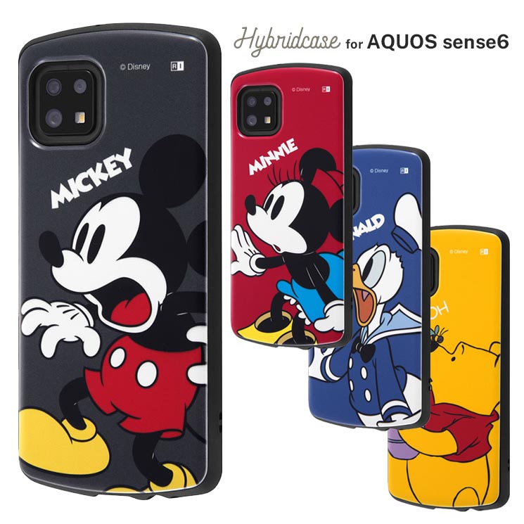 最大15 Offクーポン Aquos Sense6 ディズニーキャラクター Tpuソフトケース キラキラ ミッキーマウス 可愛い おしゃれ Bagochile Cl